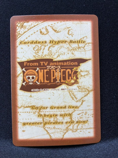 2001 Bandai One Piece Carddass Hyper Battle trading card showing Ruffy Crew enjoying fireworks in Japan