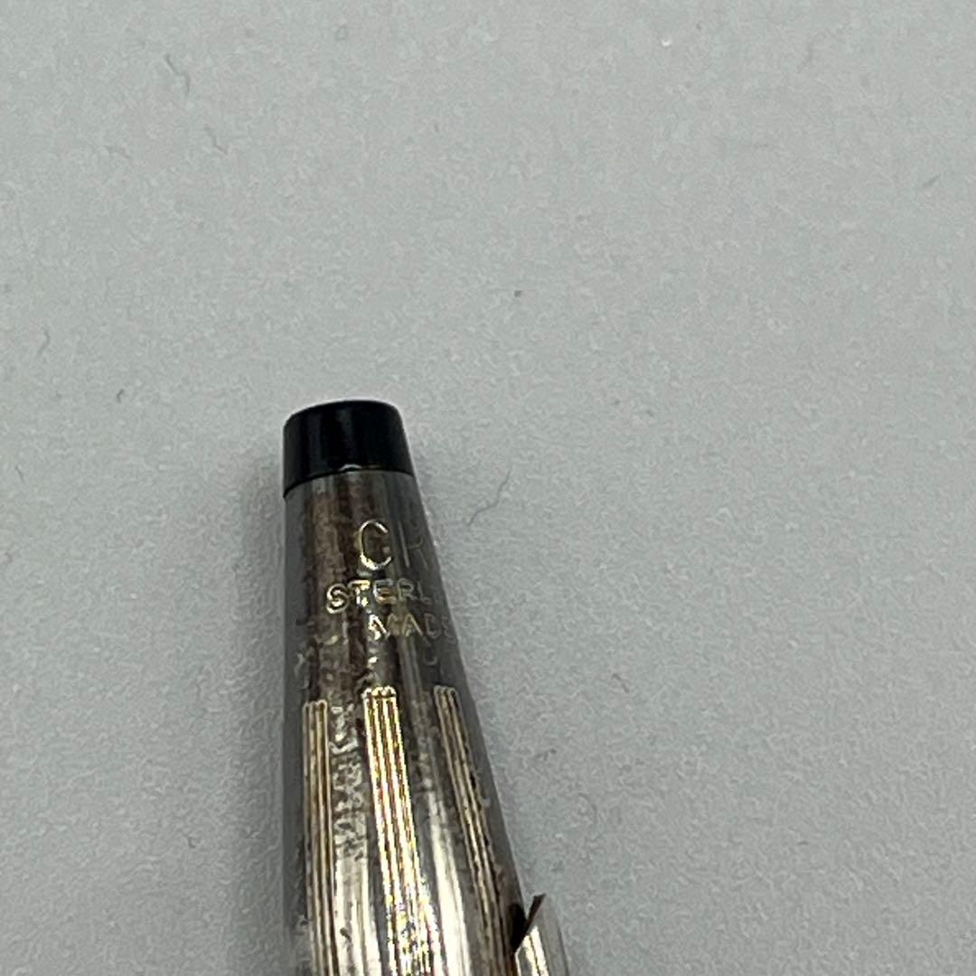 Crosby Vintage Sterling Silver Early Model Mechanical Pencil