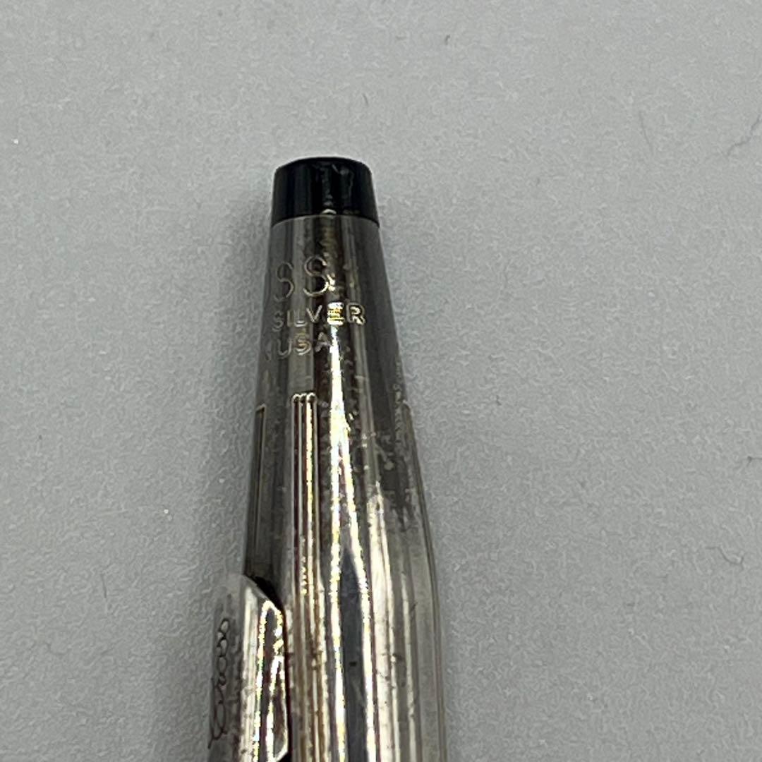 Crosby Vintage Sterling Silver Early Model Mechanical Pencil