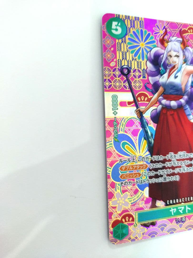 One Piece Card Game Yamato SEC Parallel card OP01-121 featuring Fighting attribute and 5000 power