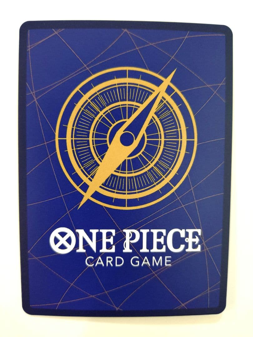 One Piece Card Game Yamato SEC Parallel card OP01-121 featuring Fighting attribute and 5000 power