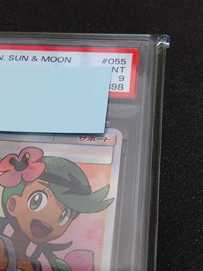 Pokemon Card PSA9 Maohi SR 2017, single owner, graded trading card imported from Japan