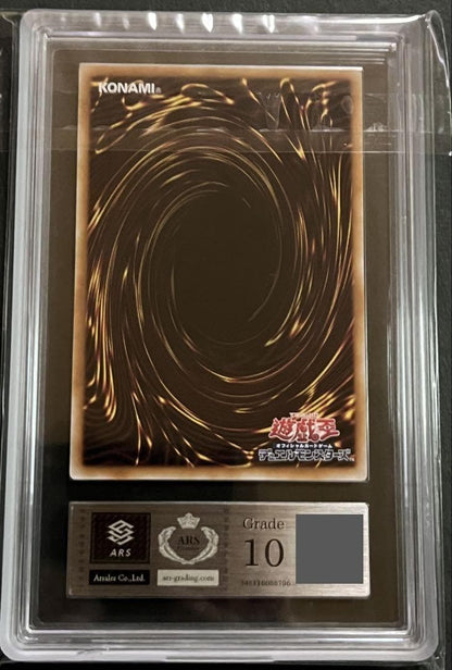 Yu-Gi-Oh Master Of Dragon Knight Ultra Rare Reprint Card PSA10 graded from Japan import with certificate
