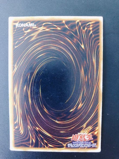 Yugioh Blue-Eyes White Dragon Relief trading card with visible scratches from over 20 years ago