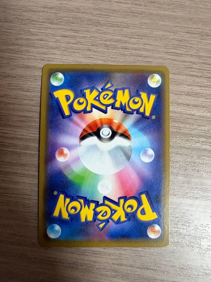 Pokemon Card featuring Mewtwo & Mew GX Tag Team with Perfection ability and colorful artwork