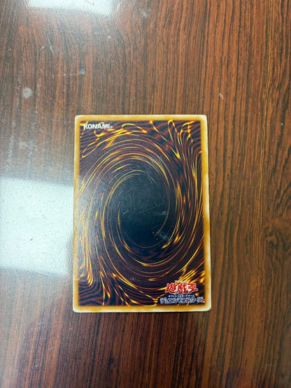 Yugioh Blue-Eyes White Dragon trading card Japan import by KONAMI with attack 3000 and defense 2500