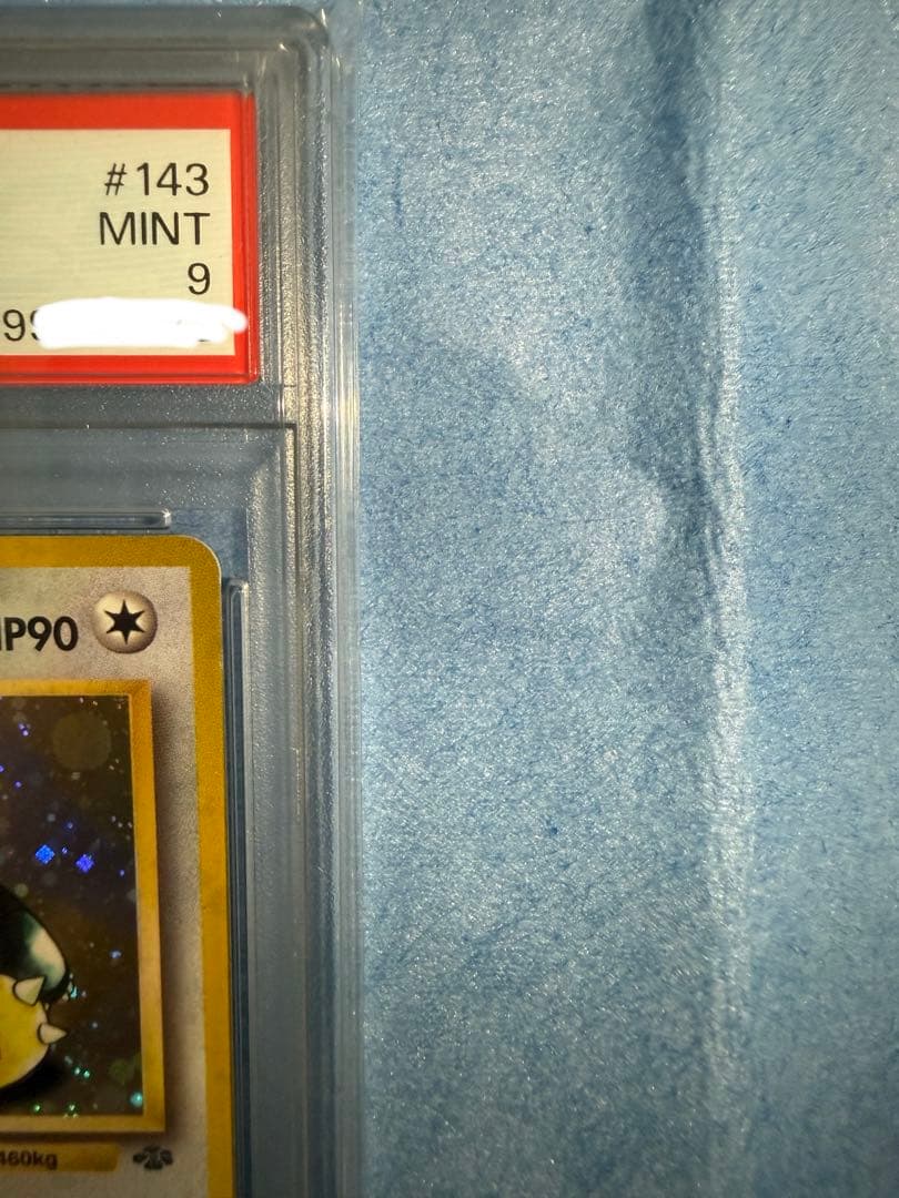 Pokemon Center Goblin Old Back trading card graded PSA 9 in protective case