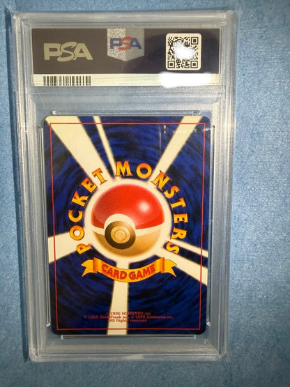 Pokemon Center Goblin Old Back trading card graded PSA 9 in protective case
