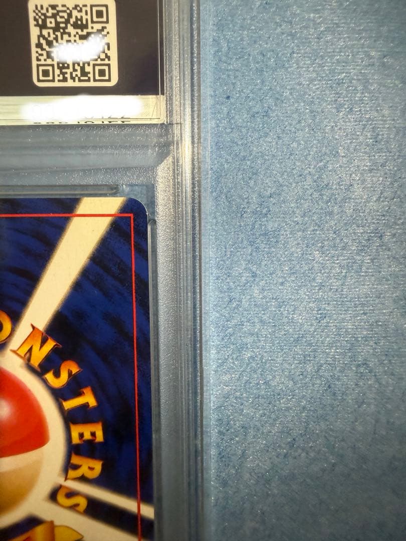 Pokemon Center Goblin Old Back trading card graded PSA 9 in protective case