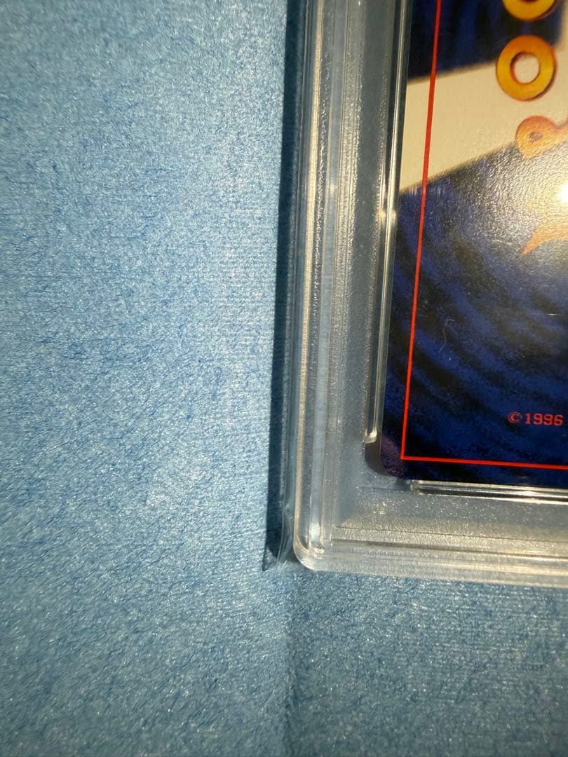 Pokemon Center Goblin Old Back trading card graded PSA 9 in protective case