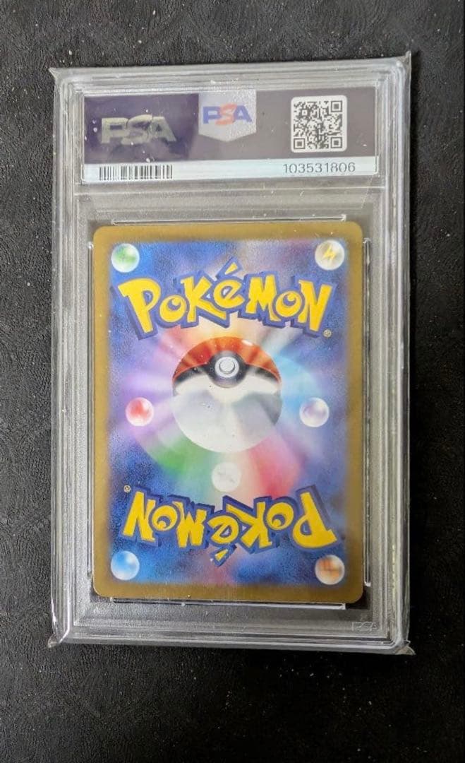 Pokemon Pikachu Classic PSA10 graded collectible card from Japan import displayed on white background