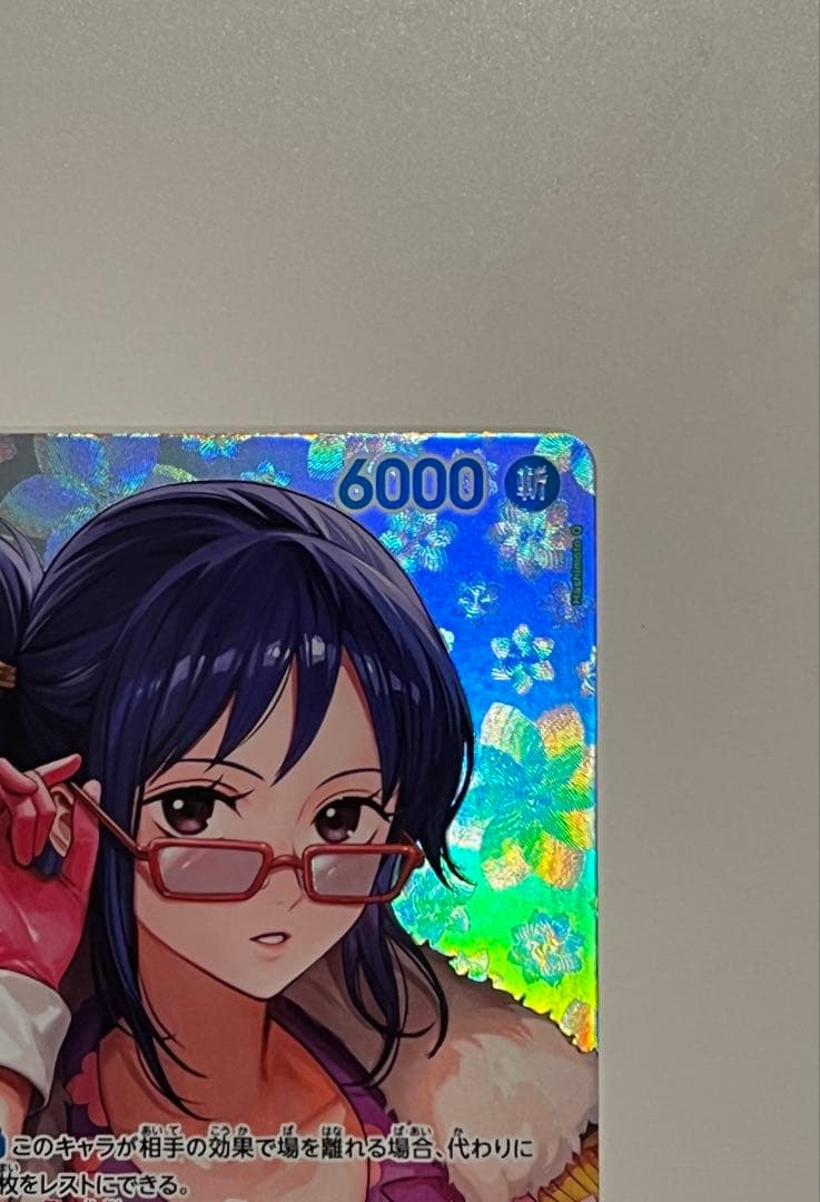 One Piece Card Kessen no Kizuna Tashigi SP featuring character Tashigi from Japanese series