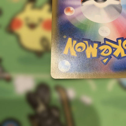 Darkrai GX SSR Pokemon trading card in used condition showing artwork and details