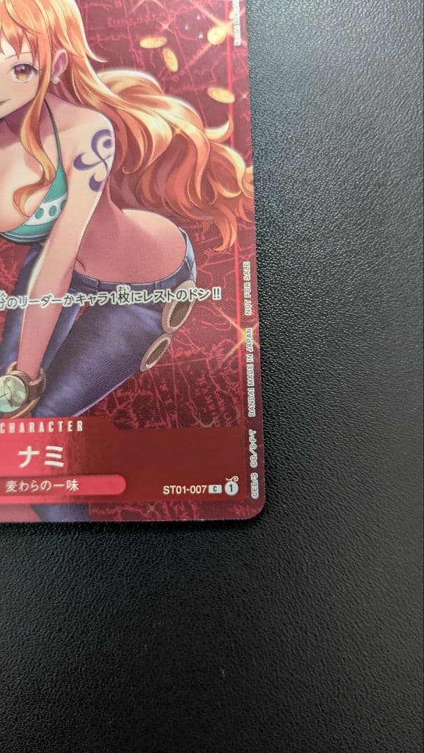 One Piece Nami ST01-007 character card from card game, Japan import in pristine condition
