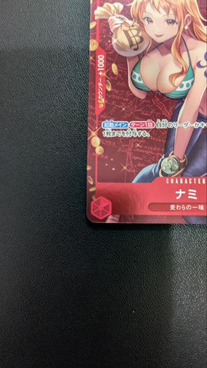 One Piece Nami ST01-007 character card from card game, Japan import in pristine condition