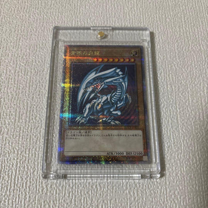 Yugioh Official 25th Anniversary Blue-Eyes White Dragon card QCCP-JP001 Japan import in protective case