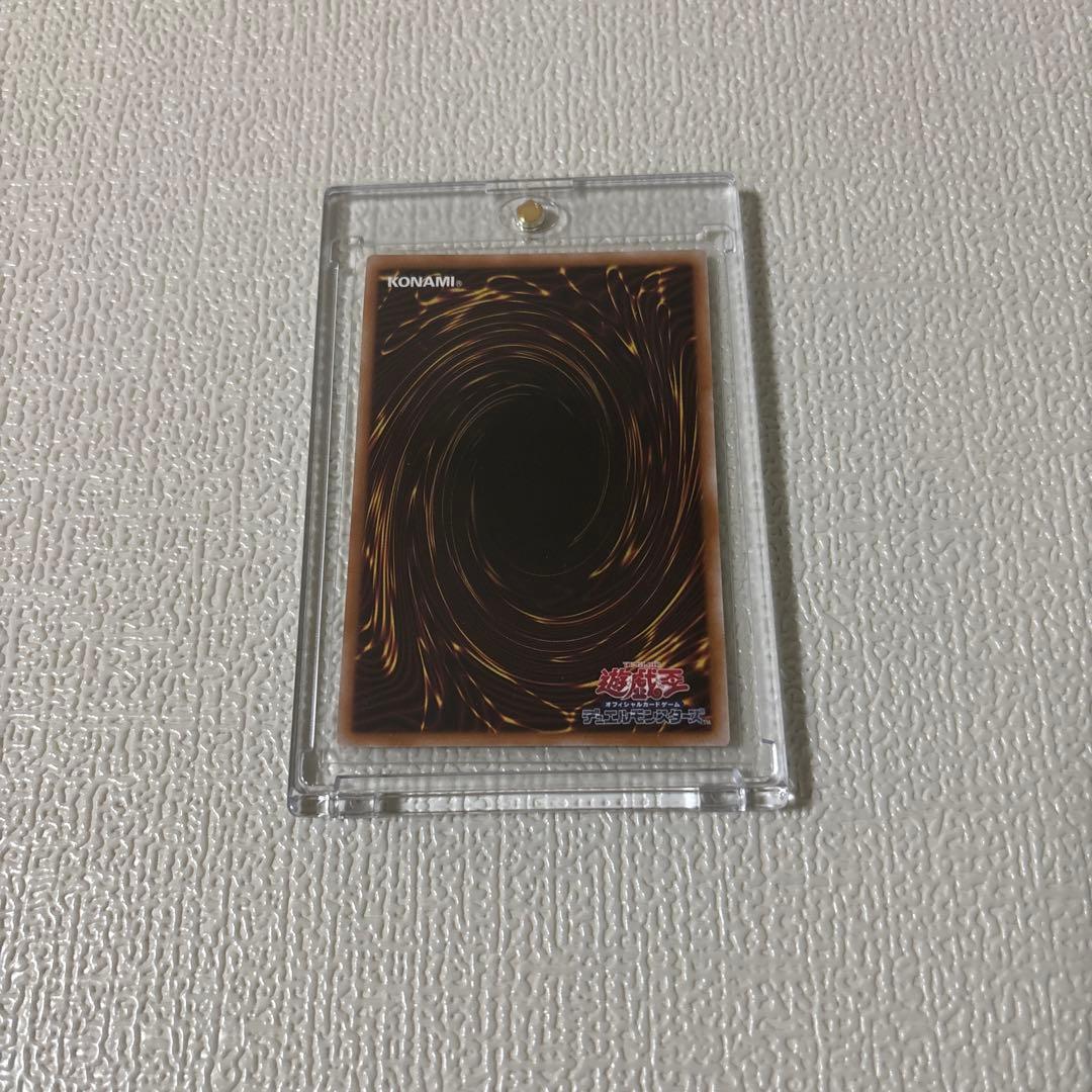 Yugioh Official 25th Anniversary Blue-Eyes White Dragon card QCCP-JP001 Japan import in protective case