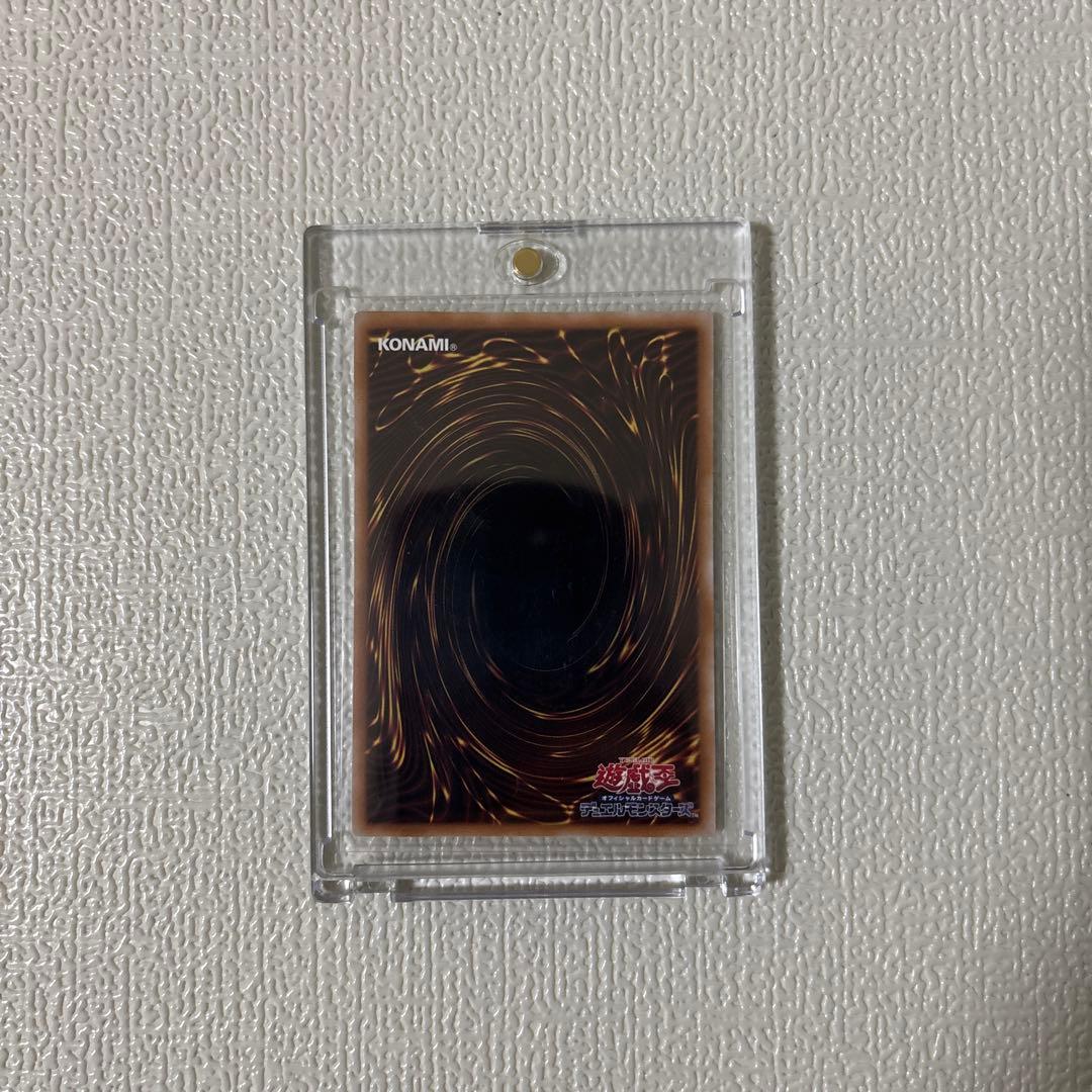 Yugioh Official 25th Anniversary Blue-Eyes White Dragon card QCCP-JP001 Japan import in protective case