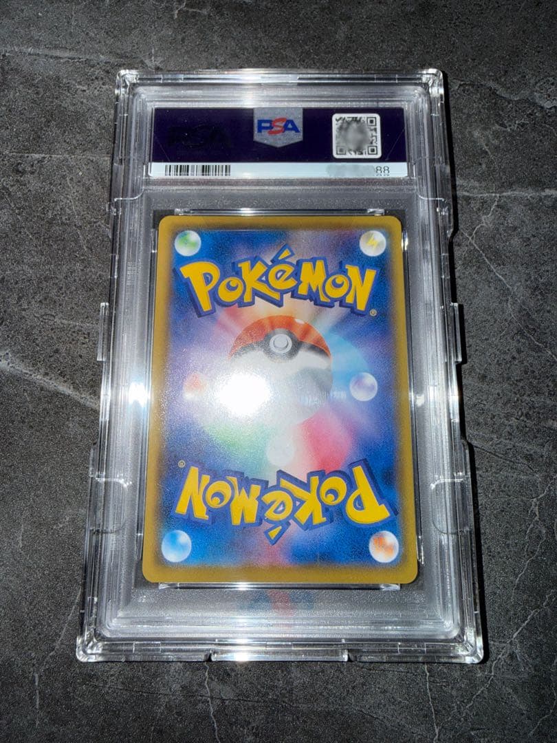 Pokemon Mew 25th UR PSA10 card from 25th Anniversary Collection in full protective case, Japan import