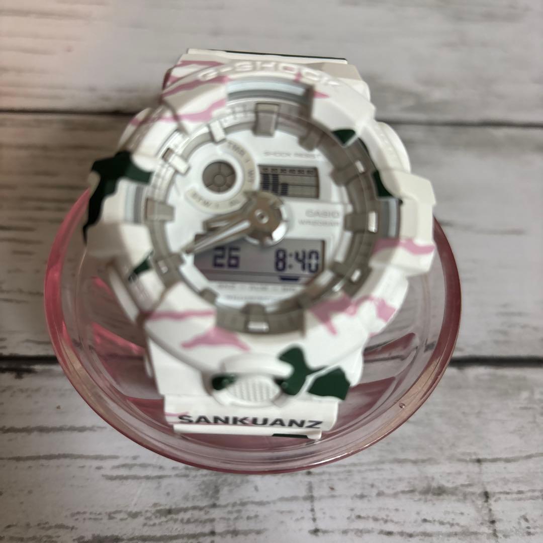 Casio Sankuanz G-Shock GA-700SKZ Japan Import