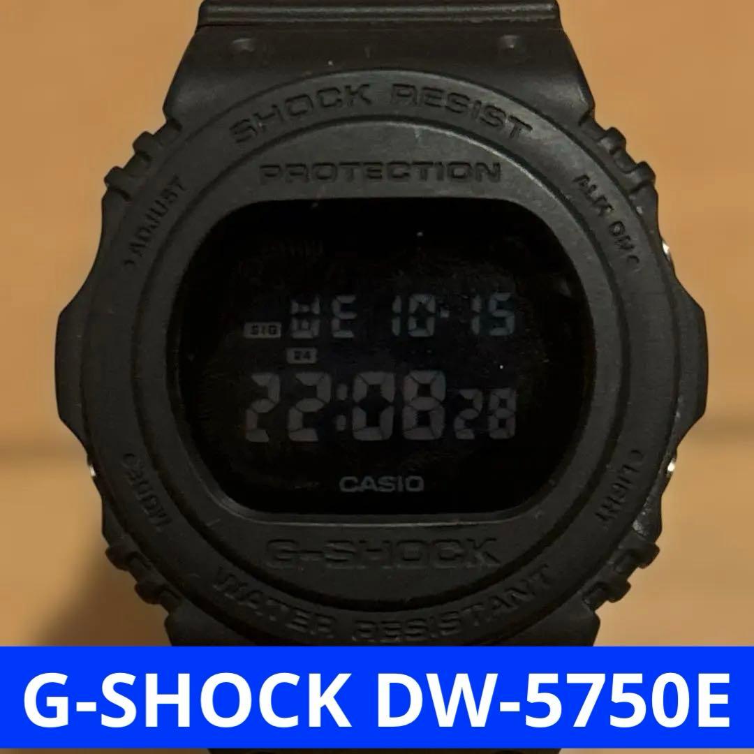 Casio G-Shock All Black DW-5750E — Japan Import