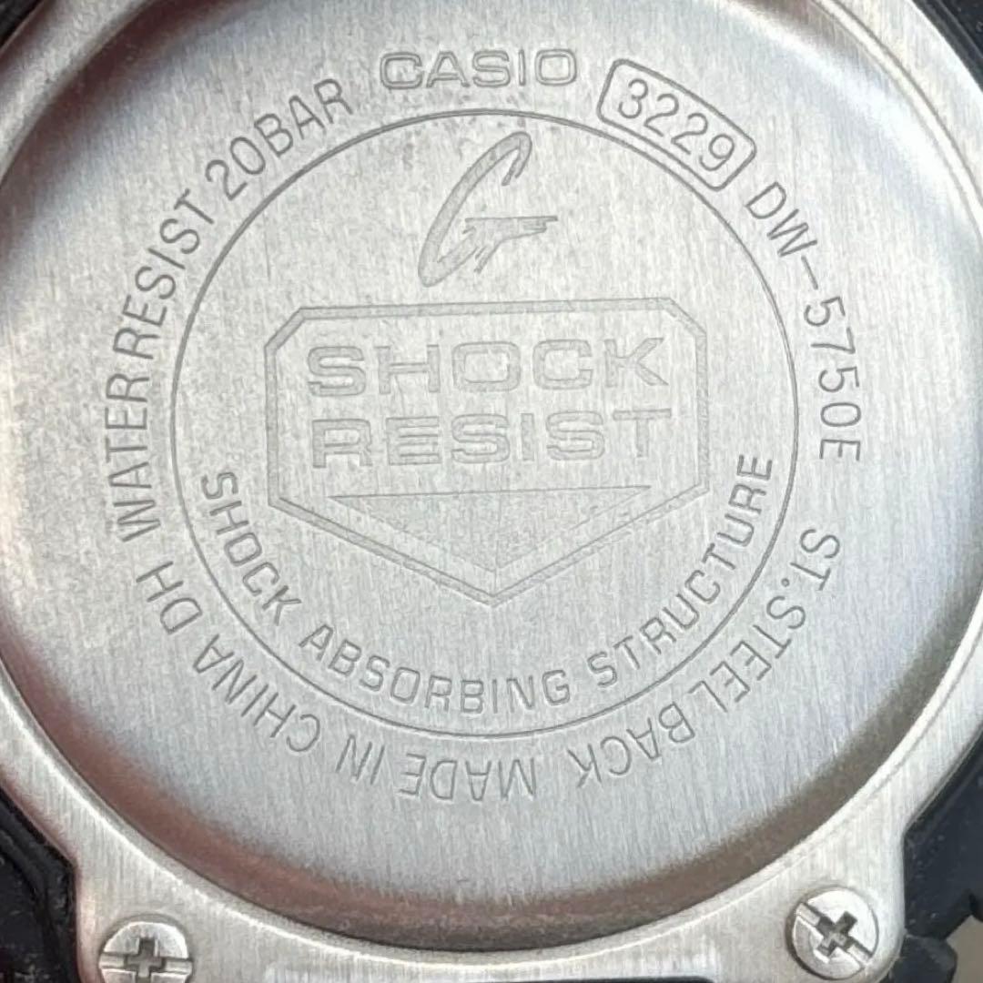 Casio G-Shock All Black DW-5750E — Japan Import