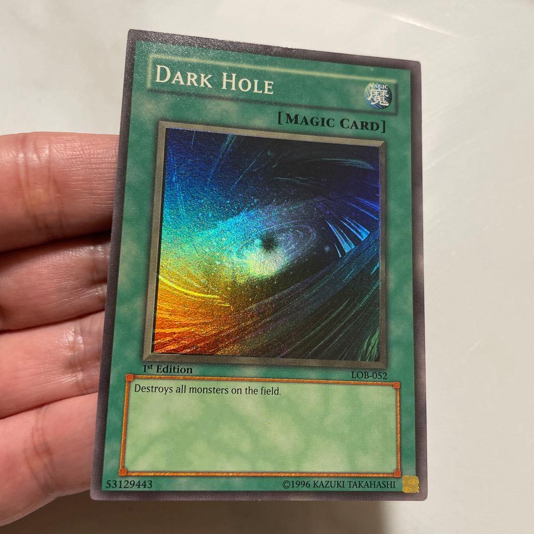 Yugioh Black Hole LOB-052 North America 1st Edition card with misaligned border in English