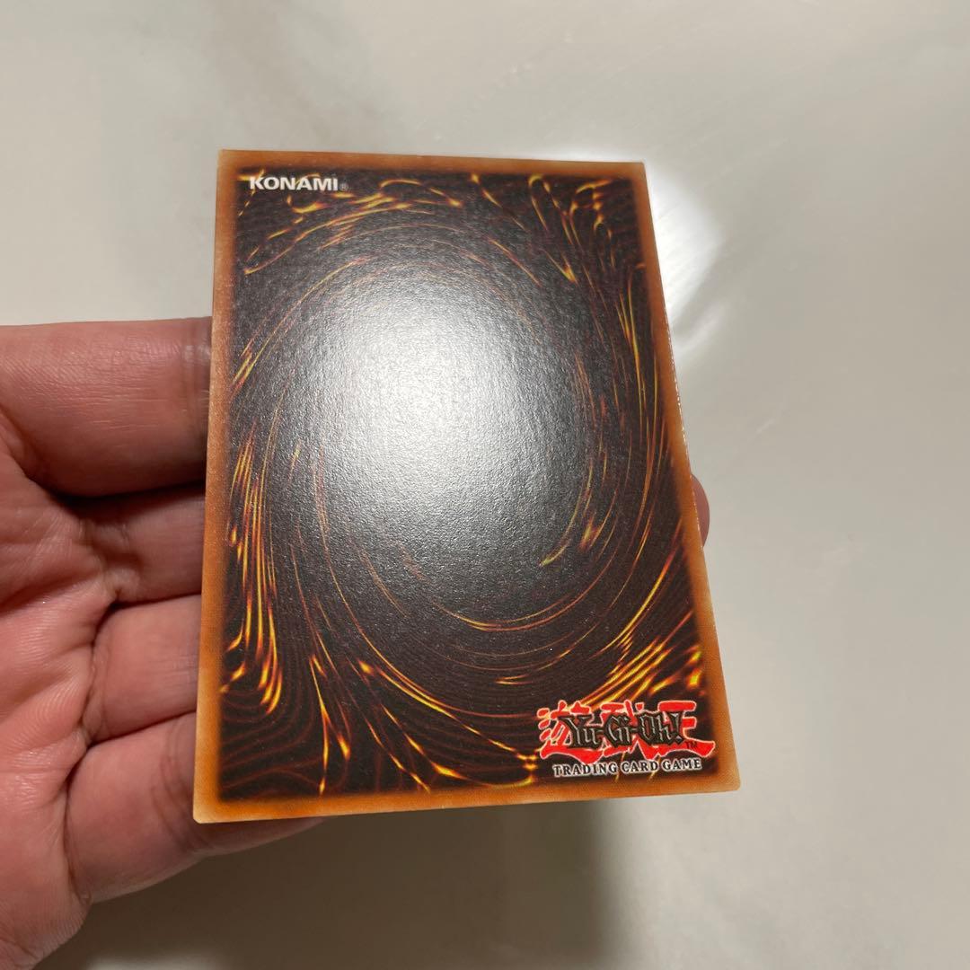 Yugioh Black Hole LOB-052 North America 1st Edition card with misaligned border in English