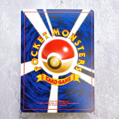Collection of Bandai Pokemon Pikachu old back collectible cards in bulk sale with various editions and conditions