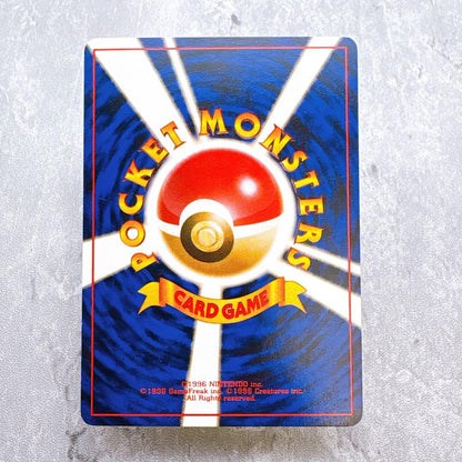 Collection of Bandai Pokemon Pikachu old back collectible cards in bulk sale with various editions and conditions