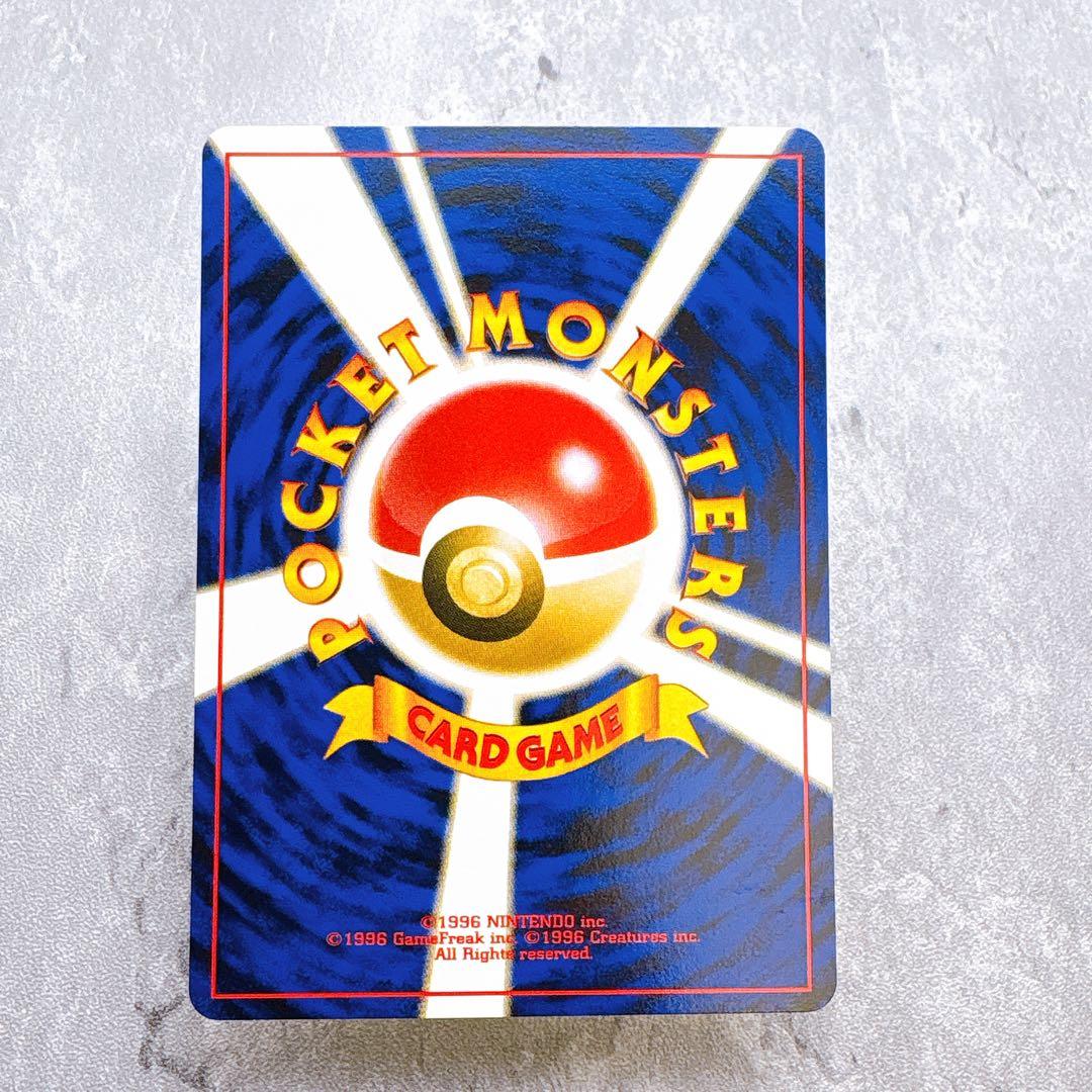 Collection of Bandai Pokemon Pikachu old back collectible cards in bulk sale with various editions and conditions