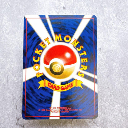 Collection of Bandai Pokemon Pikachu old back collectible cards in bulk sale with various editions and conditions