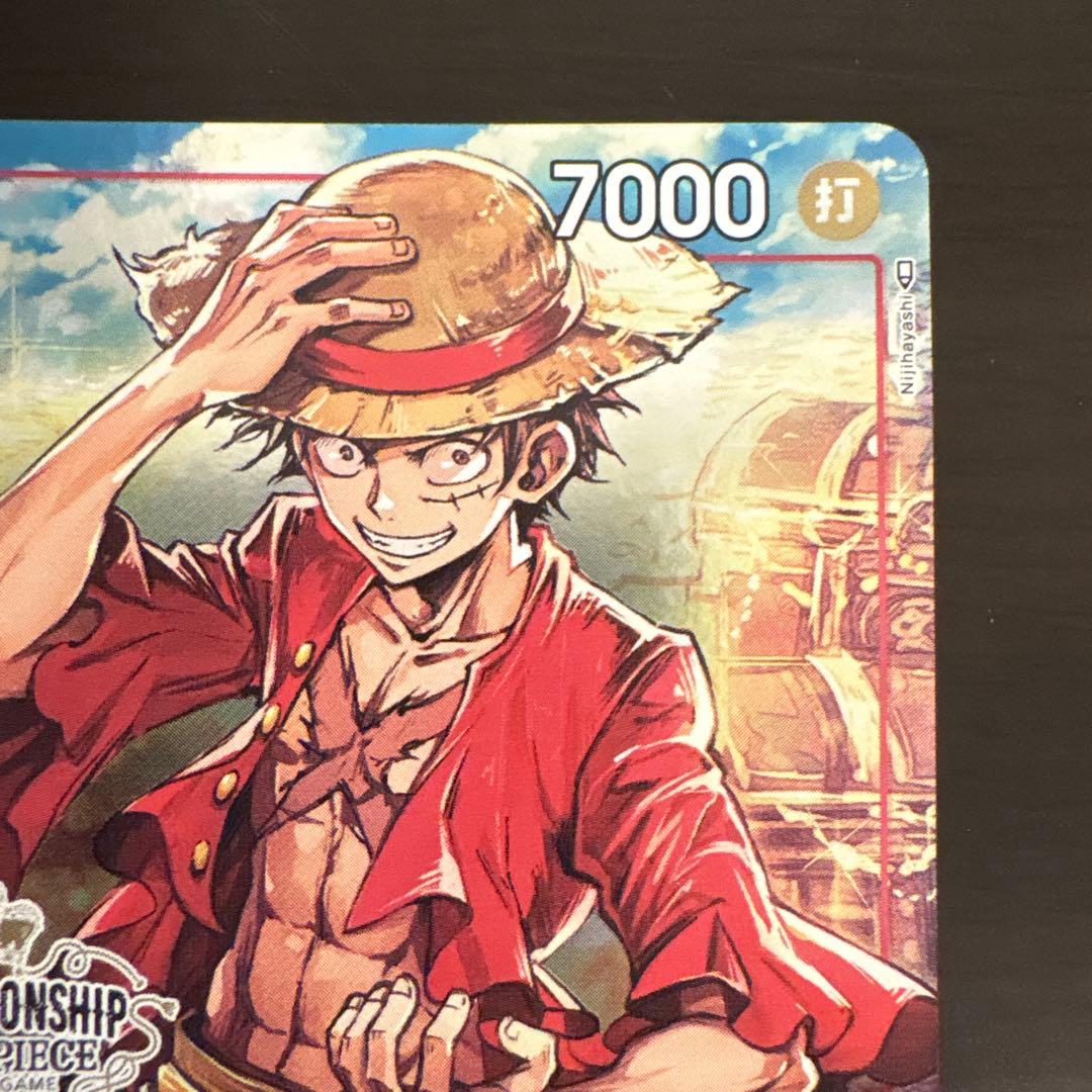 One Piece Monkey D. Luffy P-001 Championship Set promotional card with Japanese text