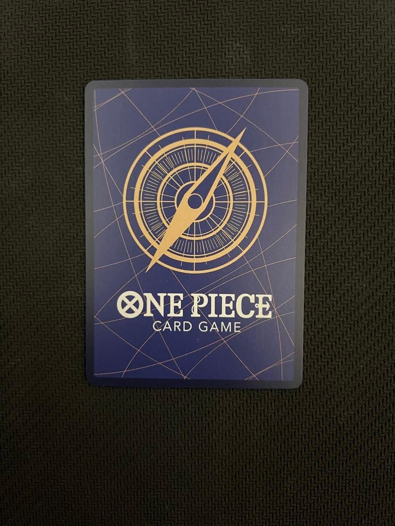 One Piece Rebecca OP05-091 SP Japanese card with Knowledge attribute in protective sleeve