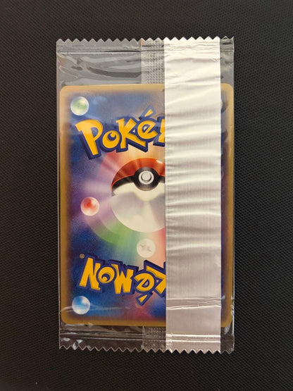 Unopened Meiji Lugia promotional item from Japan showing packaging and artwork