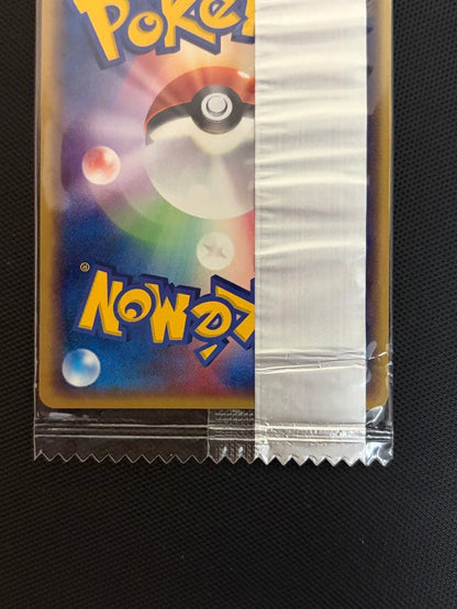 Unopened Meiji Lugia promotional item from Japan showing packaging and artwork