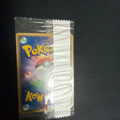 Unopened Meiji Lugia promotional item from Japan showing packaging and artwork