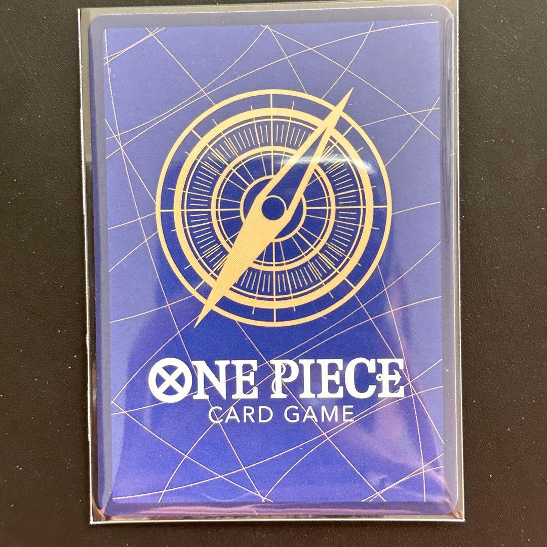 One Piece Gecko Moria OP14-104 Japanese trading card with minor scratches and white spots