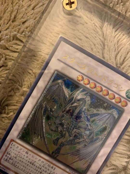 Yugioh Stardust Dragon Relic card No.730 from TDGS-JP040 set showing front artwork