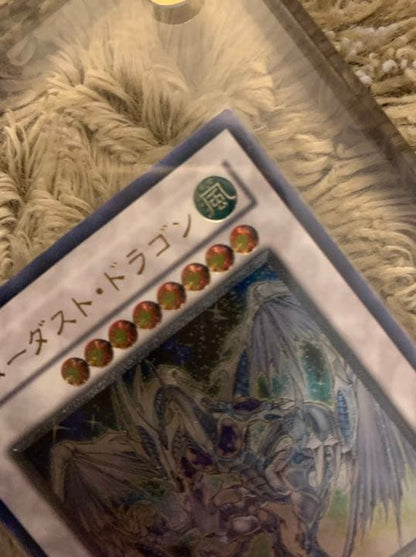 Yugioh Stardust Dragon Relic card No.730 from TDGS-JP040 set showing front artwork