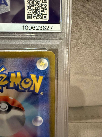 Bandai PSA10 Pikachu AR S12a VSTAR Universe 205/172 graded collectible card Japan import