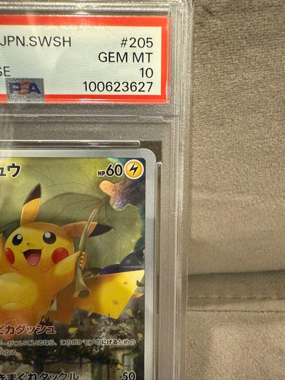Bandai PSA10 Pikachu AR S12a VSTAR Universe 205/172 graded collectible card Japan import