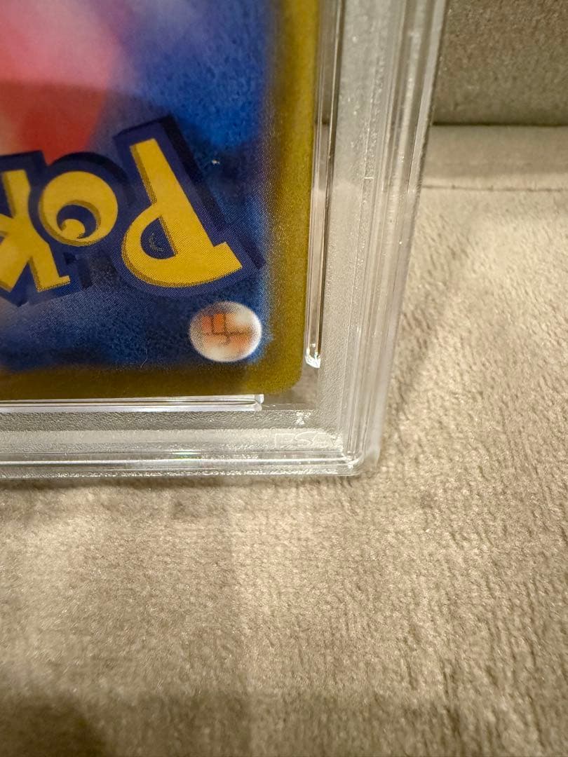 Bandai PSA10 Pikachu AR S12a VSTAR Universe 205/172 graded collectible card Japan import