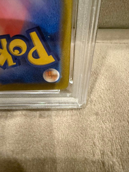 Bandai PSA10 Pikachu AR S12a VSTAR Universe 205/172 graded collectible card Japan import