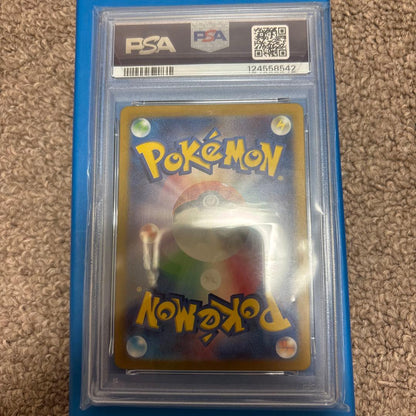 Pokemon Brand Pikachu Ex SV8 122/100 SR PSA graded GEM MT 10 collectible card from Japan import