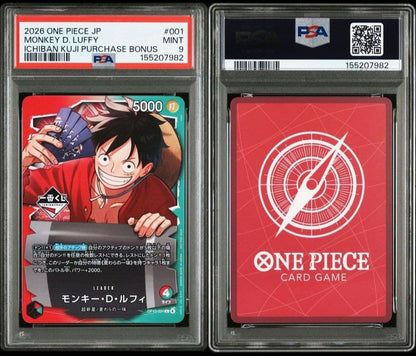 One Piece Monkey D. Luffy OP13-001 promotional card graded PSA 9 Japan import