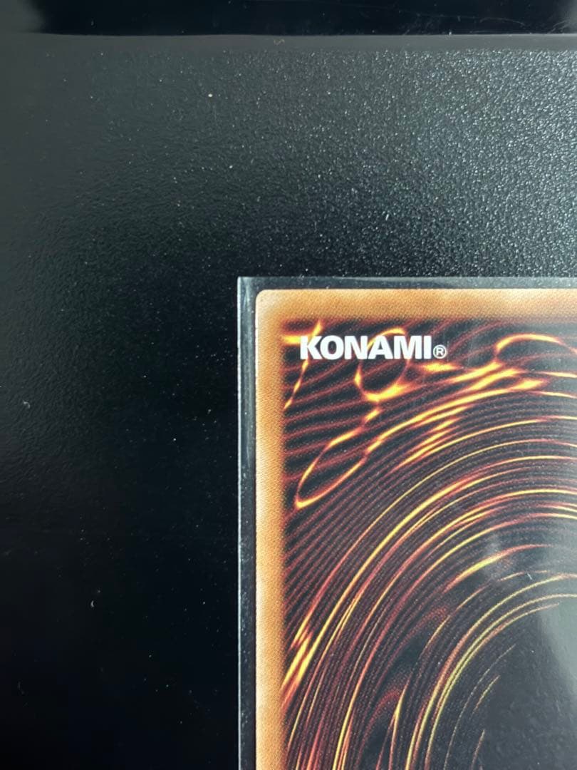 Yugioh Dark Magician Curtain Prismagic Secret Rare card LC0H-JP003 with visible minor scratches