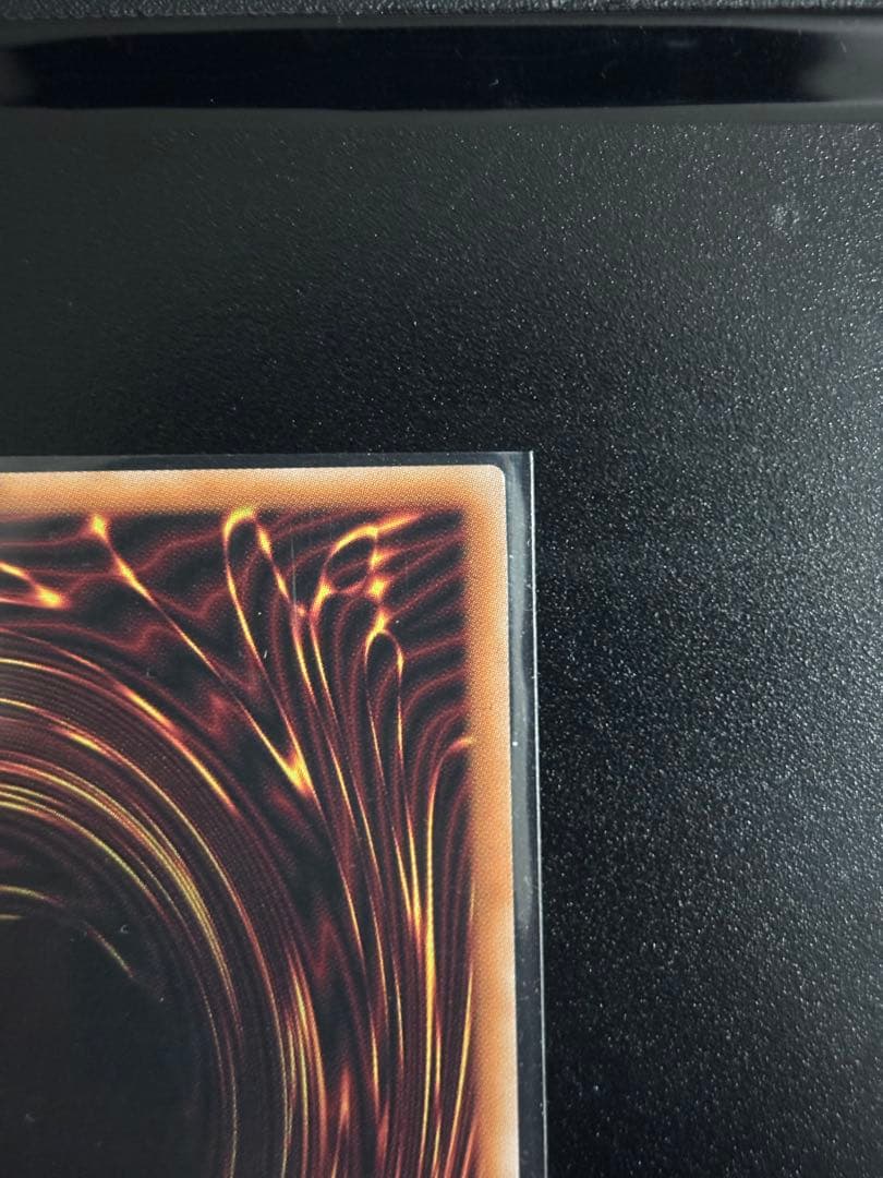 Yugioh Dark Magician Curtain Prismagic Secret Rare card LC0H-JP003 with visible minor scratches