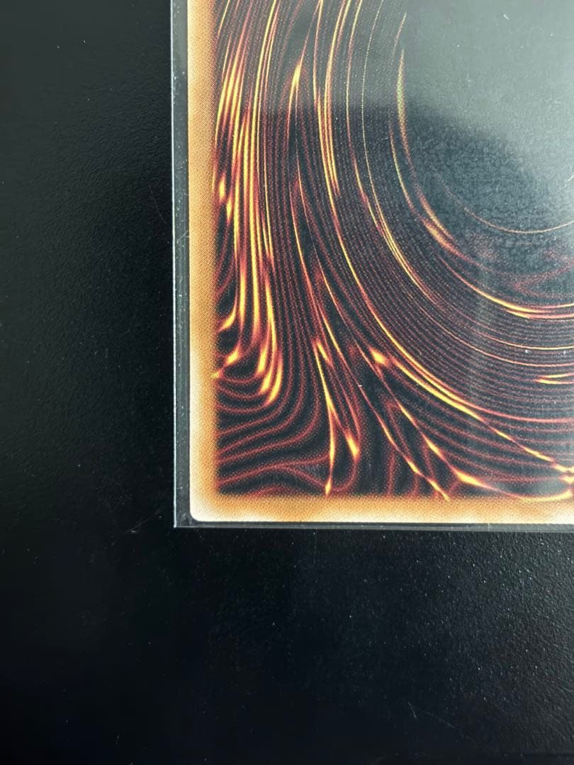 Yugioh Dark Magician Curtain Prismagic Secret Rare card LC0H-JP003 with visible minor scratches