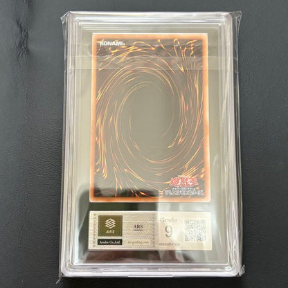 Yu-Gi-Oh Quarter Century Secret Rare Crimson-Eyed Black Dragon trading card with certificate